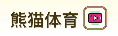 熊猫体育 Logo